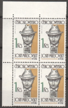 2563 Viererblock ** - 1982